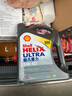 壳牌（Shell）全合成机油超凡喜力5W-40 API SP A3/B4级 4L灰壳保养香港进口 实拍图