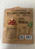 良品铺子东北红松98g*5袋开口松子每日坚果干果特产休闲食品 实拍图