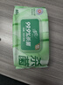 清风【李昀锐同款】御本草杀菌湿巾80片*12包量贩装家庭囤货 不含酒精 实拍图