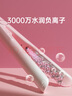 松下（Panasonic）【便携出游】负离子直板夹卷棒两用短发刘海不伤发防烫弧形蓬松神器送男士女生日礼物EH-HV23 实拍图