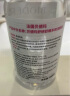 贝德玛（BIODERMA）舒妍卸妆水500ml*2粉水洁肤液卸眼唇卸防晒 实拍图