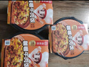 海底捞自热米饭煲仔饭网红速食懒人方便米饭早餐夜宵办公室零食学生宿舍 咖喱牛肉饭+照烧鸡+鱼香肉丝 实拍图