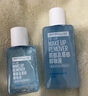 美宝莲眼唇卸套组990ml(150ml*5+40ml*6)卸妆油温和清洁生日礼物女 实拍图