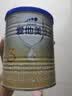 爱他美（Aptamil）卓傲3段800克（卓萃新国标）幼儿配方奶粉 （欧洲原装进口） 卓傲3段300克 （0元入会） 实拍图