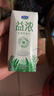 君乐宝（JUNLEBAO）益浓常温酸奶风味发酵乳 0添加蔗糖 200g*24家庭量贩整箱装 实拍图