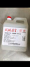 凤城老窖散白酒桶装50度浓香型白酒老窖酒高粱酒 50度 2.5L 1桶 实拍图