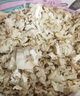 茨格曼 仓鼠垫料木屑尿砂金丝熊兔子粮食花枝鼠芦丁鸡用品500g 实拍图