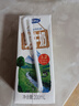 美的（Midea）电饼铛家用 电饼档 双面加热煎饼烙饼锅 煎烤机早餐机三明治 30CM大尺寸加大加深电煎烤肉锅JHN30F 实拍图