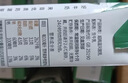辉山自有牧场全脂纯牛奶 200ml*24盒 3.1g优质蛋白 营养牛奶 实拍图