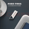 移速（MOVE SPEED）4GB USB2.0 金属U盘 招投标办公学习电脑u盘  防水防尘抗摔小巧便携迷你优盘车载影音 铁三角系列 实拍图