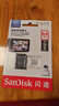 闪迪（SanDisk）64GB TF（MicroSD）4K内存卡 行车记录仪 监控摄像头专用 5,000小时录制 重复读写高耐用存储卡 实拍图