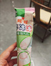旺旺碎冰冰 升级版 随机混合味90mlx10条 蜜桃柠檬味 棒棒冰 冰棍   实拍图