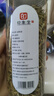 印象堂茶叶 花草茶金银花茶蒲公英茶组合2罐装共110g 礼品养生茶 实拍图