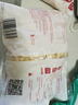 雪川食品（Snow Valley）赤霄 裹粉1/4冷冻细薯条半成品 2斤/袋 空气炸锅食材预制菜 实拍图