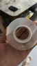 【爆款推荐】斯图sitoo 20mm*3m*加厚2mm无痕纳米双面胶带  双面胶固定贴无痕车用家用对联贴 1卷装 实拍图