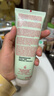 娇韵诗净澈泡沫洁面乳125ml 洗面奶深层清洁控油细致毛孔送女友礼物 实拍图