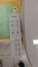 海尔（Haier）智能马桶盖 即热暖风座圈加热等离子杀菌自动除臭 智能坐便盖VE 实拍图
