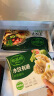 必品阁（bibigo）王饺子 韩式泡菜840g 约24只 速冻水饺早餐夜宵速食 蒸饺煎饺锅贴 实拍图