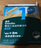 英氏（Engnice）婴幼儿波浪形磨牙棒原味 婴儿宝宝零食出牙磨牙饼干 带绳防掉80g 实拍图