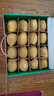 佳沛（zespri）绿奇异果经典果16粒礼盒单果约86-103g 水果 猕猴桃 实拍图