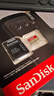 闪迪（SanDisk）256GB TF(MicroSD)内存卡 4K极速金卡A2 V30 U3行车记录仪 运动相机无人机 监控存储卡 读190MB/s 实拍图