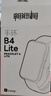 Keep智能运动手环 学生健身指标监测 40+种运动模式 B4 Lite -灰 男女表 实拍图