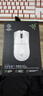 雷蛇（Razer）雷蛇（Razer）毒蝰V3pro专业版 v2pro 618游戏电竞耿鬼无线宏外设鼠标 英雄联盟吃鸡CSGO黑神话 毒蝰v3专业 白 (自带8KHZ接收器） 实拍图
