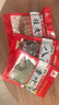 川珍卤肉香料3袋组合装110g 八角香叶桂皮大料烧卤香料调料商超同款 实拍图