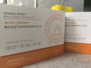 韩方五谷美白补水保湿次抛精华液抗氧化淡斑暗沉减黄提亮紧致抗老抗衰女 实拍图