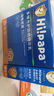 Hi!papa海龟爸爸防晒精华乳小光盾Pro户外高倍儿童防晒乳30+5g SPF50+ 实拍图