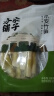 方家铺子小竹笋500g 竹笋火锅食材新鲜笋尖嫩脆笋干清水竹笋 凉拌火锅笋 实拍图