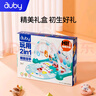 澳贝（auby）婴幼儿童玩具健身架摇铃萌猫乐园脚踏钢琴新生儿见面礼生日礼物 实拍图