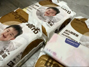 德佑 婴儿一次性隔尿垫大号护理垫12片60*90cm护理垫高透气吸水不反渗 实拍图