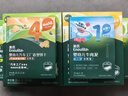 英氏（Engnice）婴幼儿加钙面条西兰花香菇味200g婴儿辅食儿童早餐6个月以上 实拍图