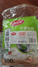 美丽雅 保鲜膜套300只松紧口大小通用食品级家用一次性保鲜罩套碗罩 实拍图