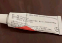 【大牌好药】艾洛松 糠酸莫米松乳膏 0.1%(15g:15mg)* 15g 用于湿疹汗疱疹 神经性皮炎 异位性皮炎 皮肤止痒平复瘙痒 非美国进口 实拍图