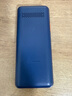 飞利浦（PHILIPS）E568A 宝石蓝 移动联通电信4G全网通 老年人手机智能 超长待机儿童功能学生手机 大字大声直板按键 实拍图