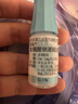 【原研药】参天眼药水[爱丽] 玻璃酸钠滴眼液0.3%*5ml/盒 3盒装进口眼药水眼科用药 实拍图