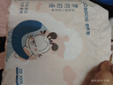 巴布豆（BOBDOG）梦的初语拉拉裤XXXL号28片尿不湿【品牌直供 安心品质】 实拍图