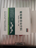 高原安葡萄糖粉 25条装 运动健身军训低血糖常备 高反 有葡萄糖口服液 实拍图