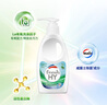 威露士清可新松木内衣净300ml*4组合抑菌除螨去血渍内衣裤手洗机洗衣液 实拍图