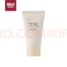 无印良品（MUJI）敏感肌用柔和净透三合一洁面乳 洗面奶 男士/女士 新品 30ml 实拍图