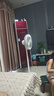 美菱（MeiLing）电风扇/循环扇/落地扇/交流定频/台立地三用对流风扇全自动摇头AI语音遥控定时MPF-DG2689Pro白色 实拍图