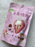 三只松鼠草莓干106g/袋 蜜饯果干果脯办公室休闲零食水果干 实拍图