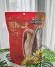 三只松鼠焦糖味葵花籽500g/袋 坚果炒货瓜子办公室宿舍休闲零食特产小吃 实拍图