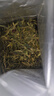 第一江南绿茶龙井特级200g2025新茶明前茶叶云雾纸包礼盒春茶自己喝送礼袋 实拍图