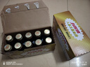 力保健800mg牛磺酸功能饮料  增强免疫力 人参蜂王浆型100ml*10瓶 实拍图