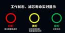 安吉尔【官方直营】滤芯通用 净水器滤芯 快捷式CFII哪吒滤芯 魔方滤芯600 800 T3台净滤芯 家用滤芯耗材 哪吒RO膜【400G】 实拍图