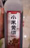 忆好道 南阳小米黄酒 泡阿胶糕专用酒 低度老酒 药引子黄酒 玻璃瓶装 十年陈酿2斤装*1瓶 实拍图