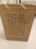 鸭溪窖 复古版 浓香型白酒 54度 500ml*6瓶 整箱装 实拍图